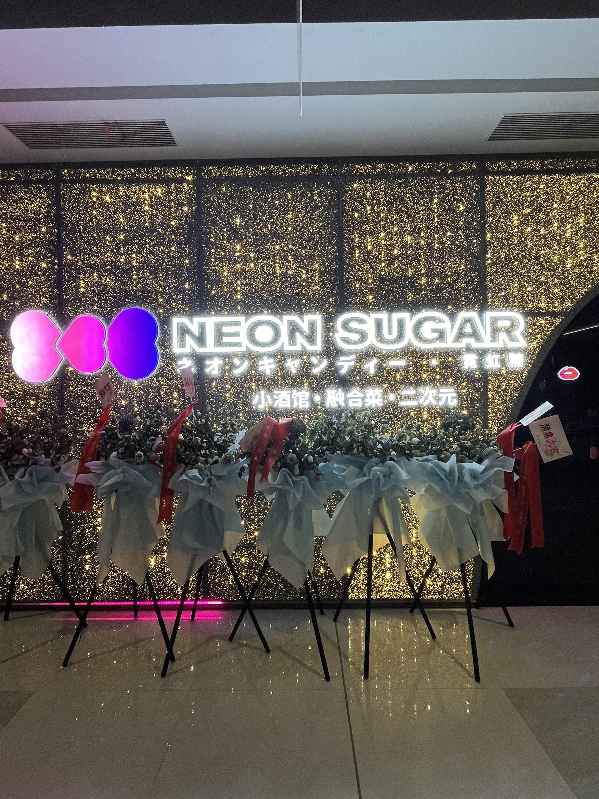 乌鲁木齐商务ktv推荐商务ktv哪里有-头屯河区ktv预订